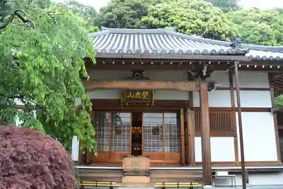長勝寺(東京都)