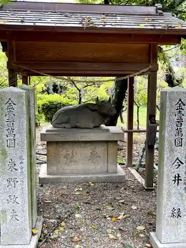 道明寺天満宮の狛犬