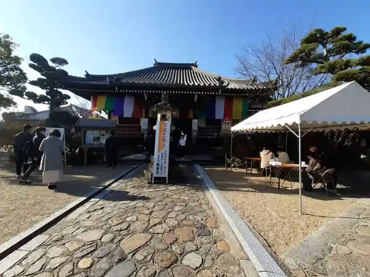 帯解寺(奈良県)