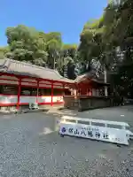 郡山八幡神社(鹿児島県)