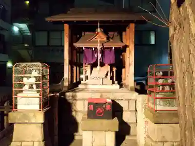 二ツ谷稲荷神社(神奈川県)