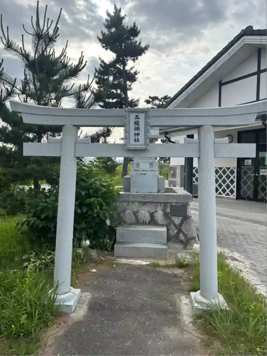 五龍頭神社(福島県)