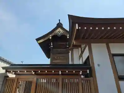 甲斐奈神社(山梨県)