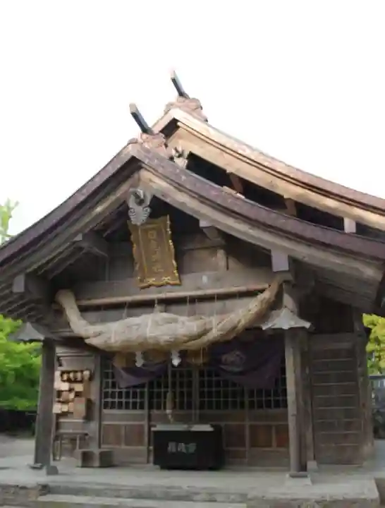 白兎神社(鳥取県)