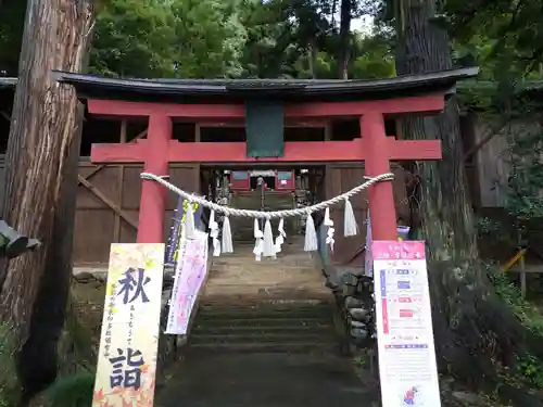 小幡八幡宮の鳥居