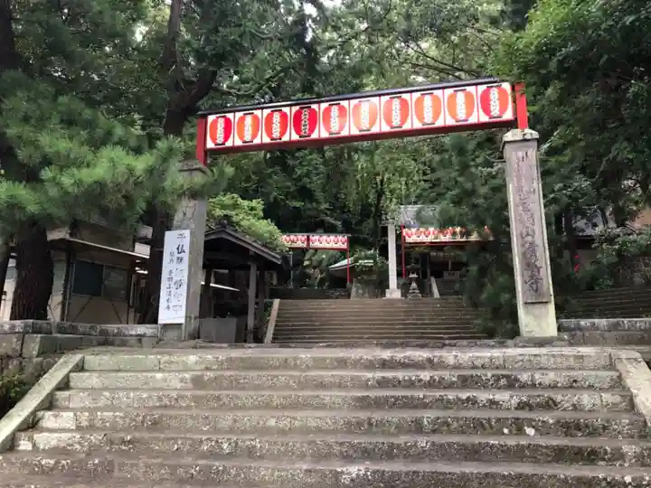 清水寺のその他建物