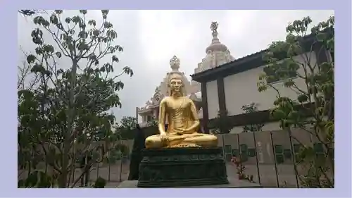 川崎大師（平間寺）の御朱印