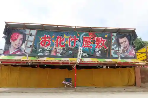 筥崎宮(福岡県)