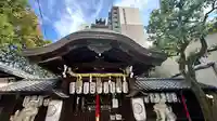 御所八幡宮(京都府)