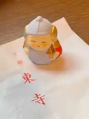 東寺（教王護国寺）(京都府)