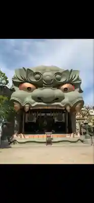 難波八阪神社(大阪府)