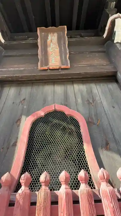 圓隆寺(京都府)