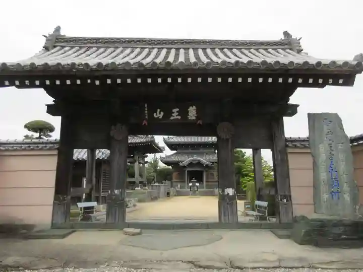 国分寺(徳島県)