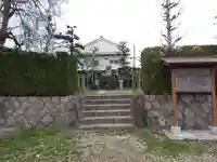 大平川神社の周辺