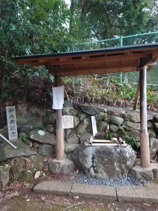 山神神社(神奈川県)