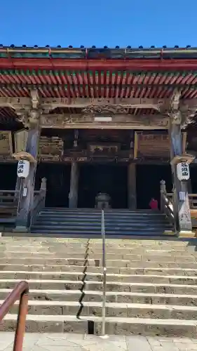 華厳寺の{uncategorized: "未分類", other: "その他", undefined: "問題あり", building: "その他建物", grave: "お墓", sacred_gate: "鳥居", guardian: "狛犬", statue: "像", buddha: "仏像", history: "歴史", nature: "自然", garden: "庭園", animal: "動物", pagoda: "塔", temizu: "手水舎", mountain_gate: "山門・神門", sanctuary: "本殿・本堂", subordinate: "末社・摂社", art: "芸術", scenery: "景色", jizo: "地蔵", ema: "絵馬", goshuin: "御朱印", omikuji: "おみくじ", items: "授与品その他", amulet: "お守り", goshuincho: "御朱印帳", eats: "食事", festival: "お祭り", votive_dance: "神楽", shichigosan: "七五三参", wedding: "結婚式", experience: "体験その他", initially: "初詣", around: "周辺", anti_infection: "感染症対策"}