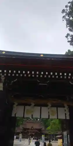 多賀大社の山門・神門