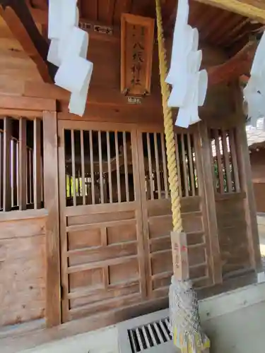 金鑚神社の末社