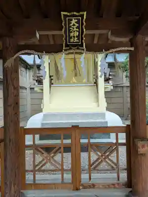 坐摩神社(大阪府)