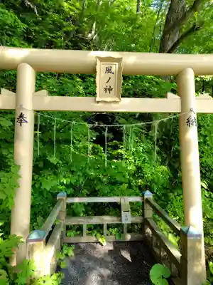 十和田神社(青森県)