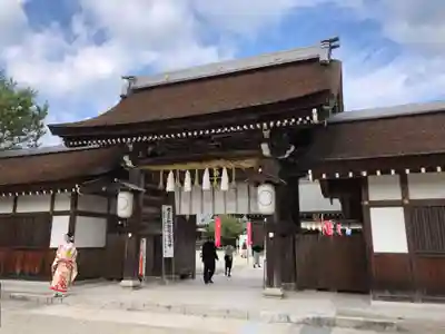 伊弉諾神宮(兵庫県)