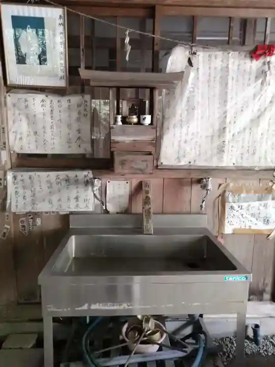 宝亀院のその他建物