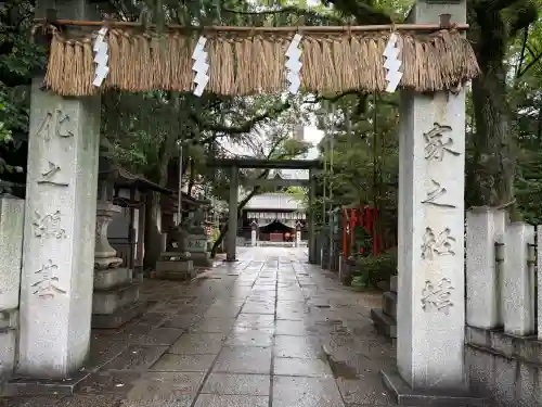 空鞘稲生神社(広島県)