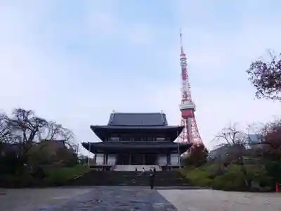 増上寺の本殿・本堂