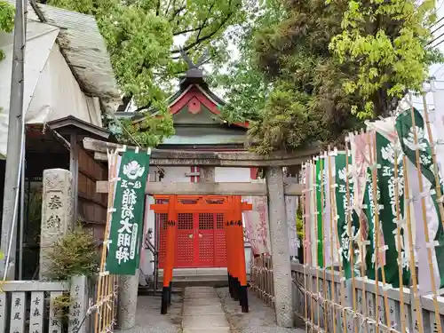 尾浜八幡神社の末社・摂社