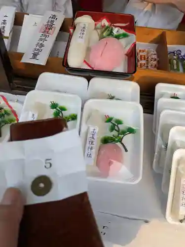 高道祖神社(茨城県)