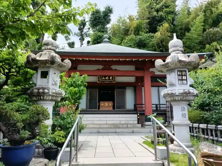 浄土宗 光明山 大蓮寺(照曜会館)(神奈川県)
