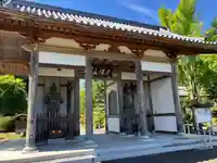 凌雲寺(岩手県)