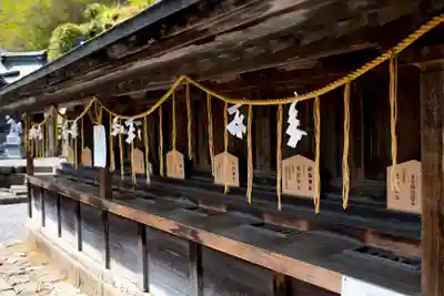 太平山神社(栃木県)