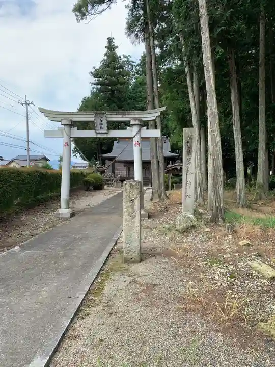 落合神社の鳥居