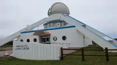 金比羅神社の周辺