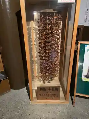 大仏寺(富山県)