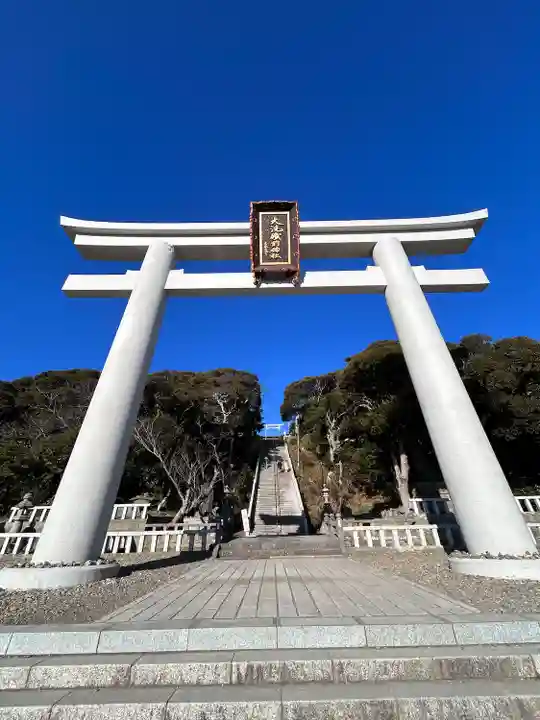 大洗磯前神社(茨城県)