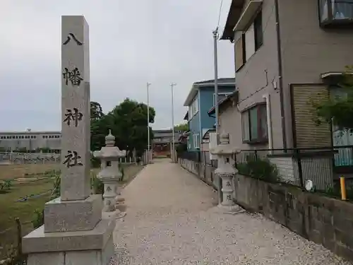 八幡神社のその他建物