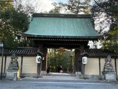 北野天満宮(京都府)