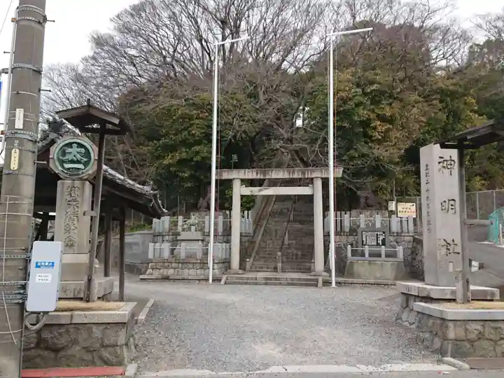 神明社(常滑神明社)のその他建物