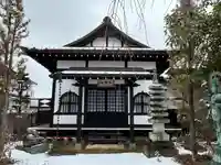 養福院(長野県)