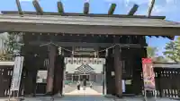 札幌護國神社の{uncategorized: "未分類", other: "その他", undefined: "問題あり", building: "その他建物", grave: "お墓", sacred_gate: "鳥居", guardian: "狛犬", statue: "像", buddha: "仏像", history: "歴史", nature: "自然", garden: "庭園", animal: "動物", pagoda: "塔", temizu: "手水舎", mountain_gate: "山門・神門", sanctuary: "本殿・本堂", subordinate: "末社・摂社", art: "芸術", scenery: "景色", jizo: "地蔵", ema: "絵馬", goshuin: "御朱印", omikuji: "おみくじ", items: "授与品その他", amulet: "お守り", goshuincho: "御朱印帳", eats: "食事", festival: "お祭り", votive_dance: "神楽", shichigosan: "七五三参", wedding: "結婚式", experience: "体験その他", initially: "初詣", around: "周辺", anti_infection: "感染症対策"}