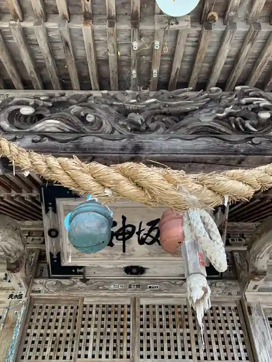 八坂神社の本殿・本堂