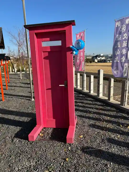 玉田神社(京都府)