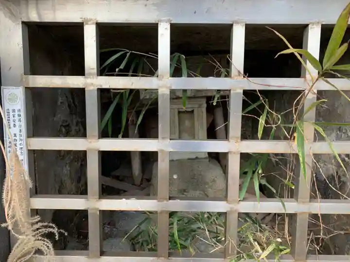 浅間神社(千葉県)