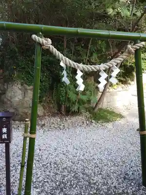 玉前神社(千葉県)