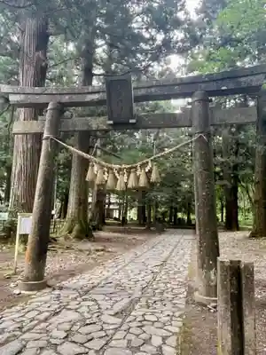 柳津虚空蔵尊 寳性院(宮城県)