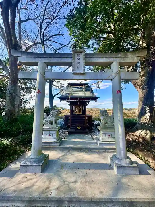 白子神社の{uncategorized: "未分類", other: "その他", undefined: "問題あり", building: "その他建物", grave: "お墓", sacred_gate: "鳥居", guardian: "狛犬", statue: "像", buddha: "仏像", history: "歴史", nature: "自然", garden: "庭園", animal: "動物", pagoda: "塔", temizu: "手水舎", mountain_gate: "山門・神門", sanctuary: "本殿・本堂", subordinate: "末社・摂社", art: "芸術", scenery: "景色", jizo: "地蔵", ema: "絵馬", goshuin: "御朱印", omikuji: "おみくじ", items: "授与品その他", amulet: "お守り", goshuincho: "御朱印帳", eats: "食事", festival: "お祭り", votive_dance: "神楽", shichigosan: "七五三参", wedding: "結婚式", experience: "体験その他", initially: "初詣", around: "周辺", anti_infection: "感染症対策"}