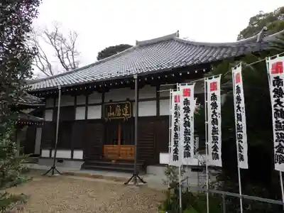 葦航寺の本殿・本堂