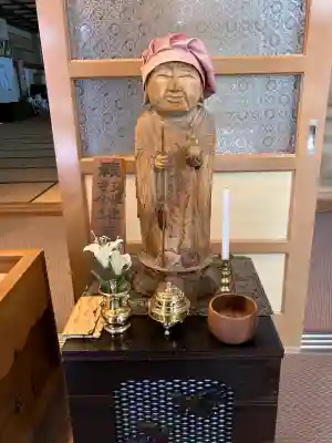 眞言寺(北海道)